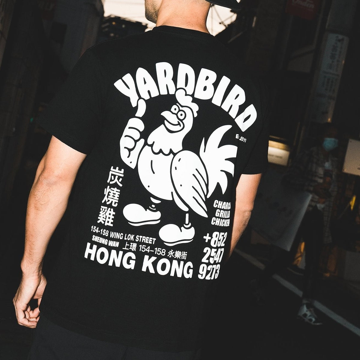 Rhek_YARDBIRD_Cold_World_Frozen_Goods_TShirt_t-Shirt_Hong_Kong