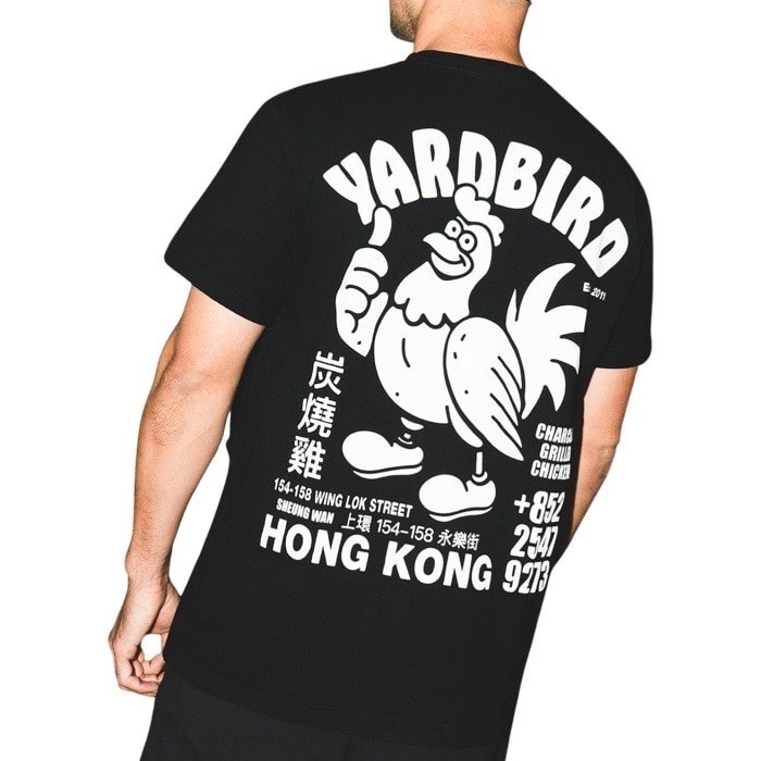 Rhek_YARDBIRD_Cold_World_Frozen_Goods_TShirt_t-Shirt_Hong_Kong