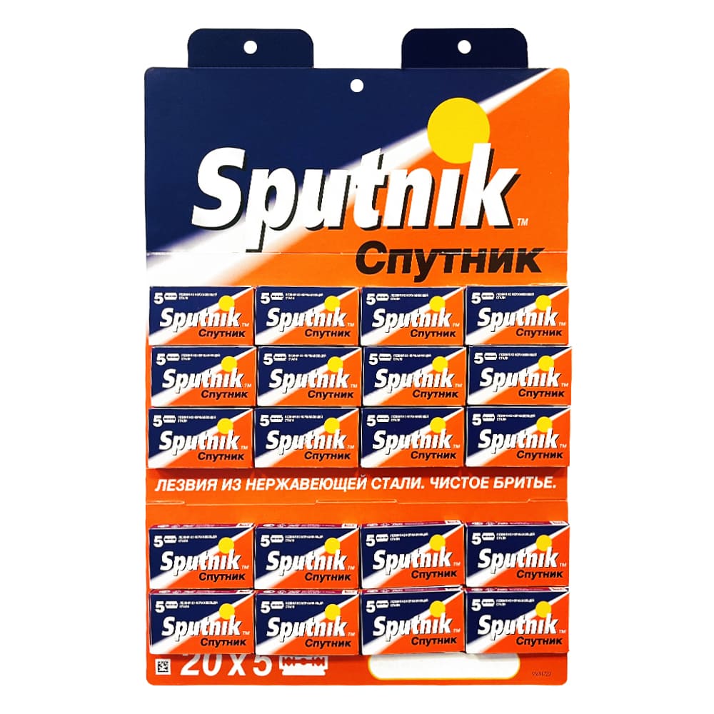 SPUTNIK-Rasierklinge-Razor-Blades-Lamette-Double-Edge