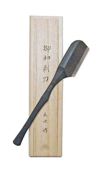 Kamisori_Takami_Extra_Japan_Luxus