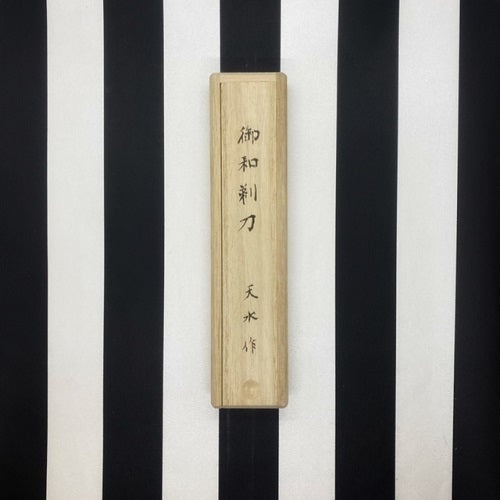 Takami-Kamisori-Rasiermesser-Japan-Schulz-Soul_Objects