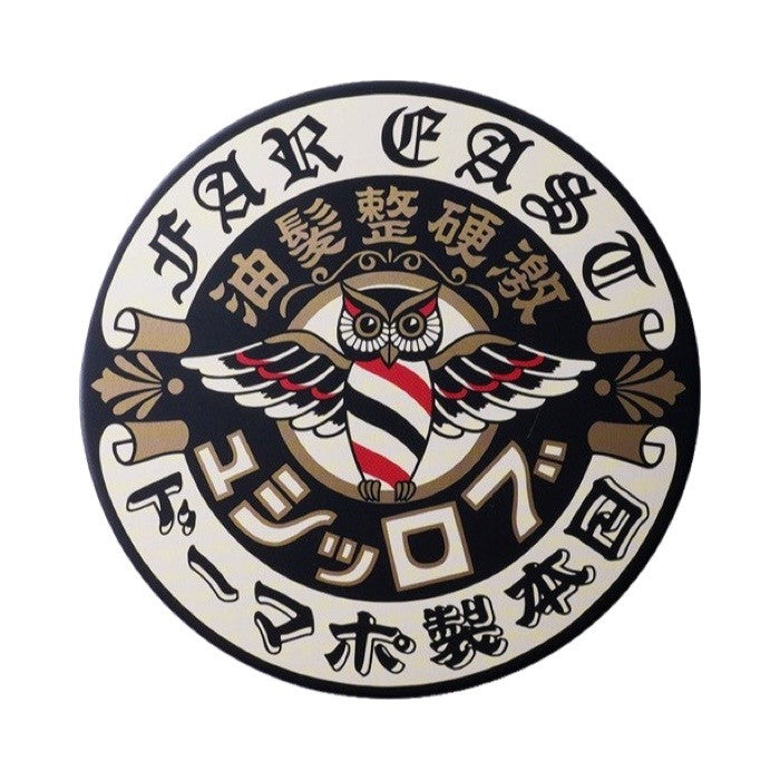 Brosh-Japan-Hard-Pomade-115g-Japan