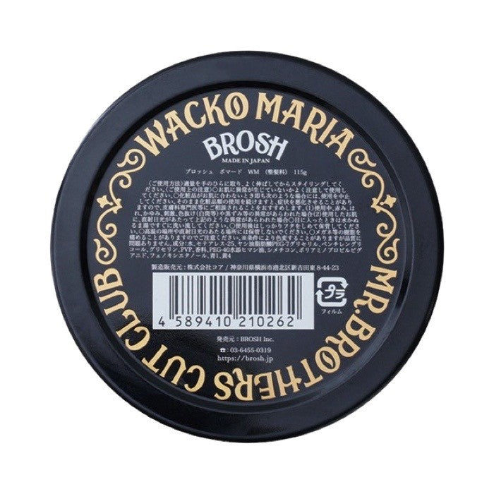 Brosh-Japan-Wacko-Maria-Pomade-115g-Japan