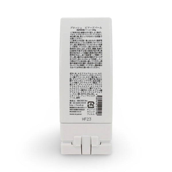 Brosh_Beard_Balm_Aftershave_Japan