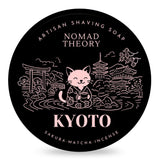 Nomad_theory_Rasierseife_Kyoto_Shaving_Soap_UK