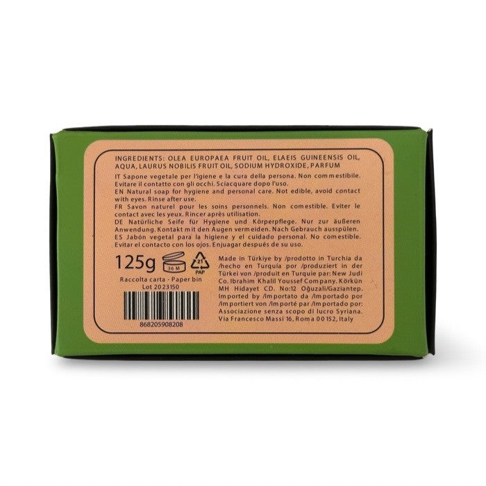 Syriana_Aleppo_Seife_Antiochia_Oud_Amber_Soap_Love