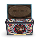 Syriana_Aleppo_Seife_Istanbul_Black_Musk_Love