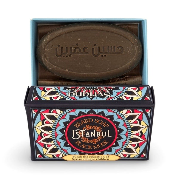 Syriana_Aleppo_Seife_Istanbul_Black_Musk_Love