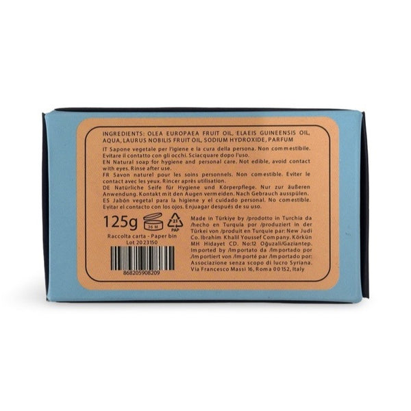 Syriana_Aleppo_Seife_Istanbul_Black_Musk_Love