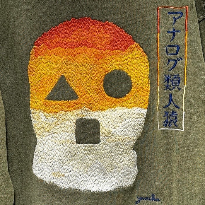 The_Analogue_Ape_Sweatshirt_Yurika_Buddhist_Ape_Happy_Japan_Maharishi_Olive