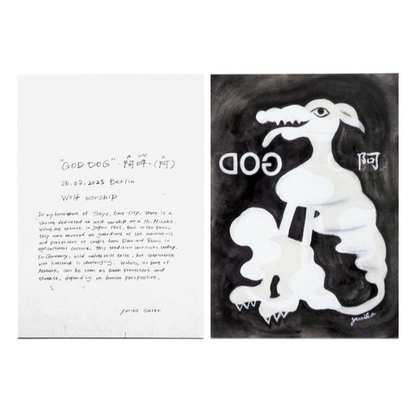 Yurika_Saito_God_Dog_Black_White_Jakob_Zoche_Print_TOKYO