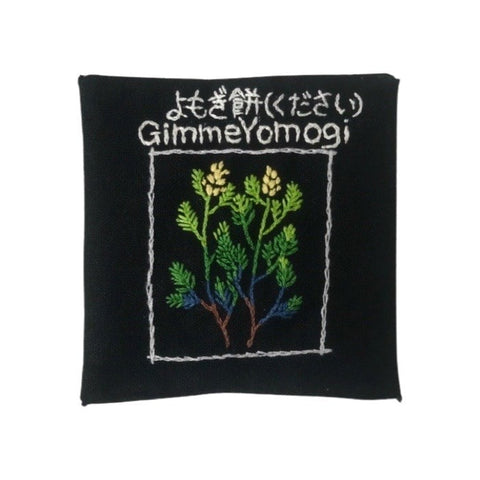 Yurika_Saito_Patch_Gimme_Yomogi_Embroidery_Tokyo_Japan_Berlin