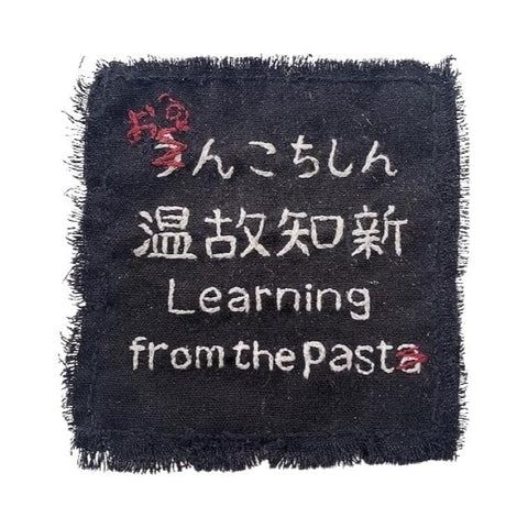 Yurika_Saito_Patch_Learning_from_the_past(a)_Tokyo_Japan_Black