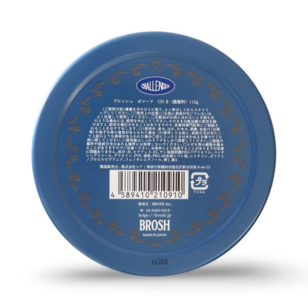 brosh_Challenger_Pomade_Japan