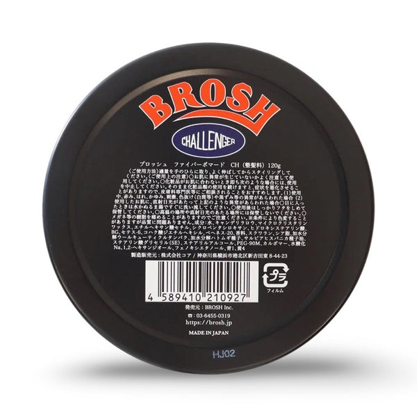 brosh_Hosoi_Challenger_Pomade_Japan