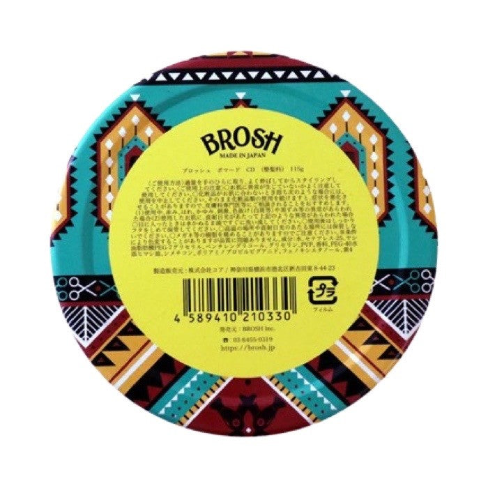 cloudy-x-brosh-haarpomade-115g-Japan