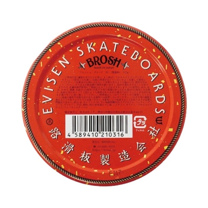 evisen-skateboards-x-brosh-pomade-japan-115g