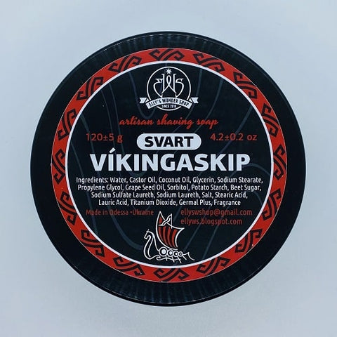 EWS-Rasierseife-Svart-Vikingaskip-Shaving-Soap-Ellys-Wonder-Shop-Odessa