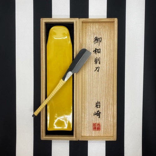 Iwasaki-Kamisori-Rasiermesser-Japan-Halbe-Klinge