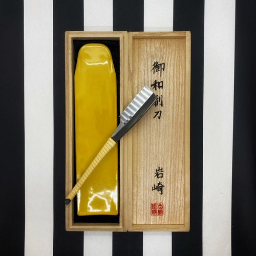 Iwasaki-Kamisori-Rasiermesser-Japan-Halbe-Klinge