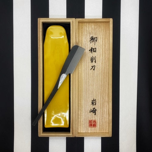 Iwasaki-Kamisori-Rasiermesser-Japan-Regular