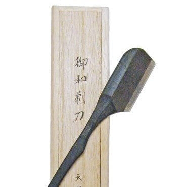 Kamisori_Takami_Extra_Japan_Luxus