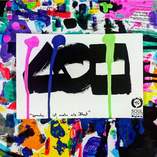 Soul Symbols-II-SOULSCHEIN