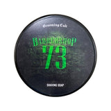 grooming-cult-Rasierseife-Barbershop73-Artisan-Shaving-Soap-Greece