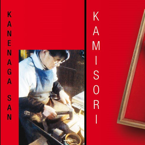 Kanenaga-Kamisori-Rasiermesser-Japan-1