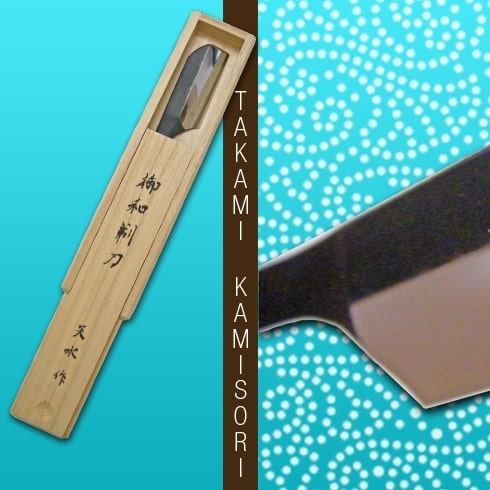 Warenhaus-Schulz-Takami-Kamisori-Rasiermesser-Japan-Schulz-Soul_Objects